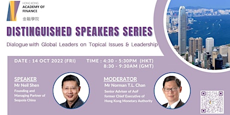 Distinguished Speakers Series -  Mr Neil Shen primary image
