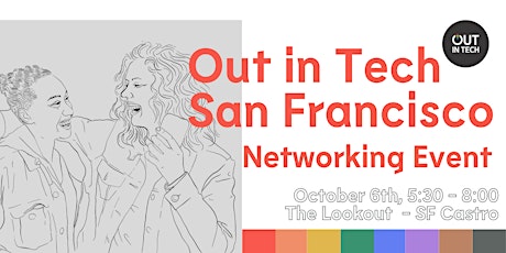 OIT SF | Fall Networking Event @ The Lookout