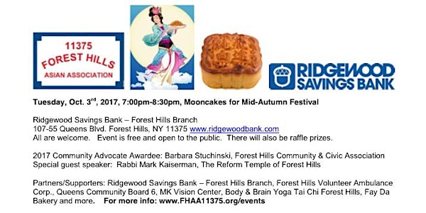 FHAA Mooncakes for Mid Autumn Festival, Fall Meet & Greet, 10.3.17, 7pm