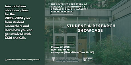 Student & Research Showcase: CSDI & Konwakai Chair in Japanese Research