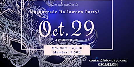 未経験者歓迎 ハロウィン仮面ダンスパーティ！New faces welcome! Halloween Masquerade Dance Party!   primary image
