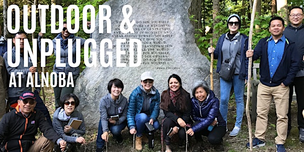 Outdoor & Unplugged: A Walk in the Woods