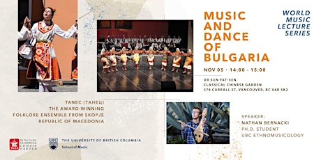 Music and Dance of Bulgaria