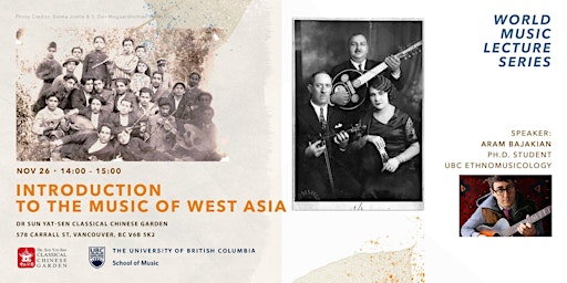 Introduction to the Music of West Asia