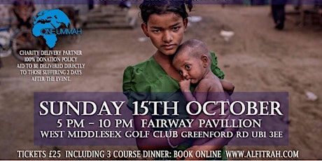 This Ummah.. Our Ummah - Rohingya Refugees - Charity Dinner primary image