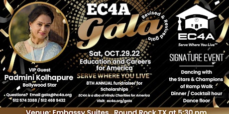 EC4A Scholarship Gala