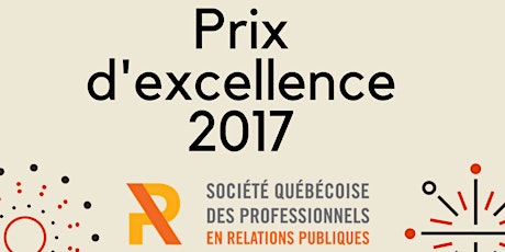 Inscription, Concours des Prix d'excellence de la SQPRP 2017 primary image