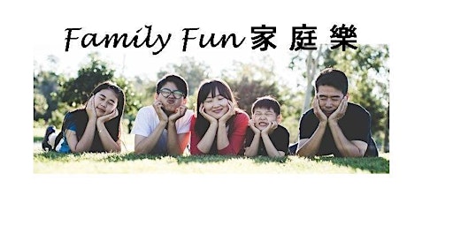 Family Fun - 什麼是匹克球？What is Pickle Ball and How to start?