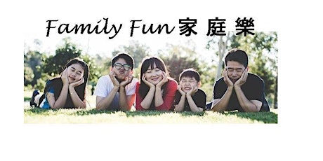 Family Fun - 新舊假牙常識 New Denture and Old Denture (in English and Cantonese)