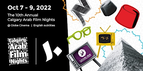 Festival Pass | Calgary Arab Film Nights 2022