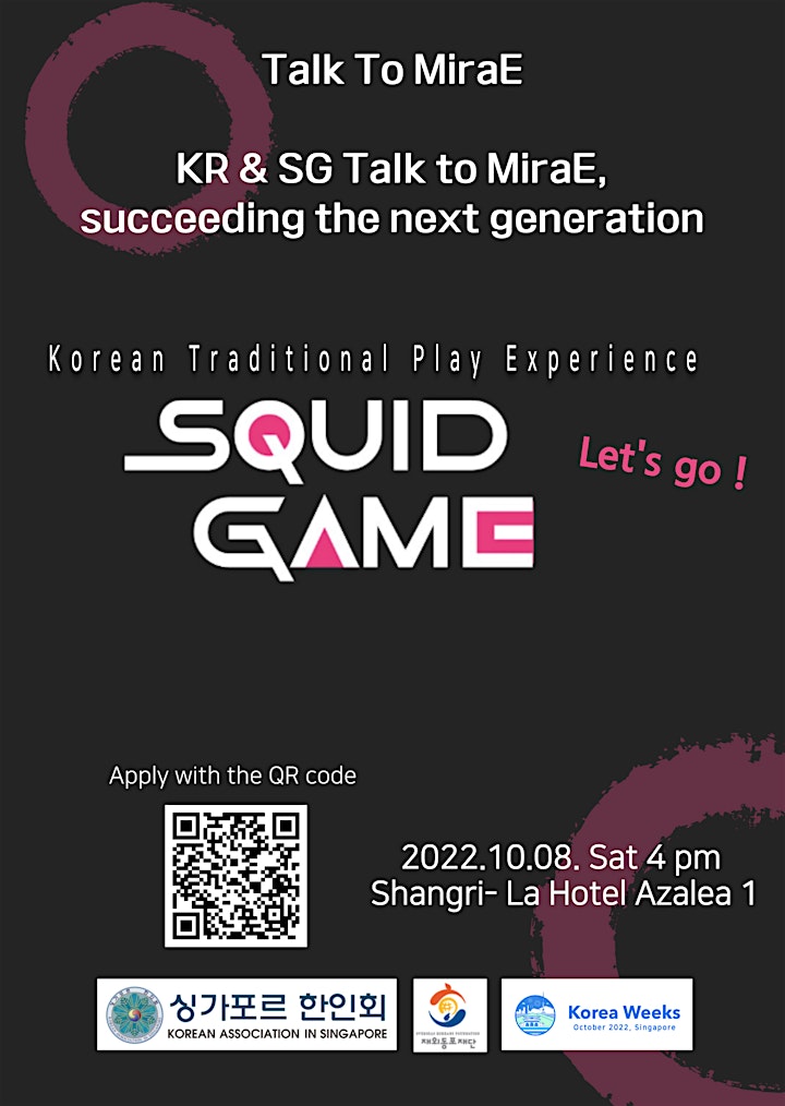 Talk To MiraE _ Connect with the next generation! _Korean Association in SG image