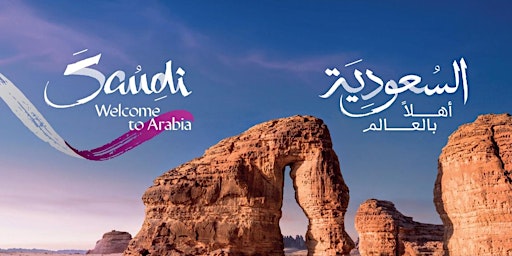 Tourism Meetup in Dubai لقاء السياحة في دبي