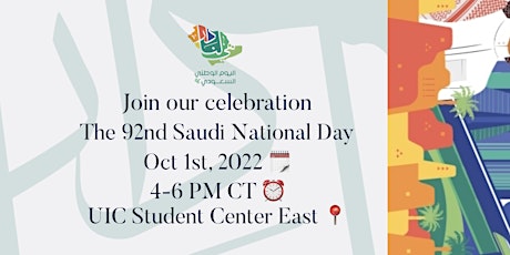 Saudi National Day