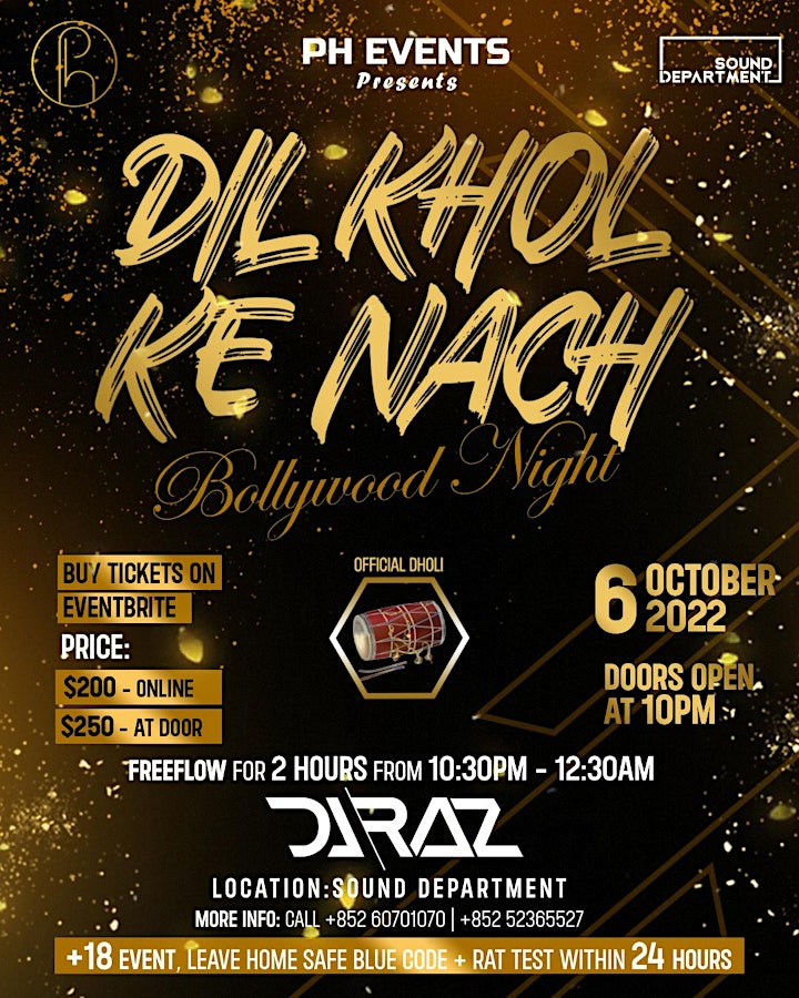 PH Presents: Dil Khol Ke Naach Bollywood Night image