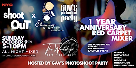 NYCPhotoShootOut TheWorkshopNYC Red Carpet Anniversary Mixer  (October 9th)