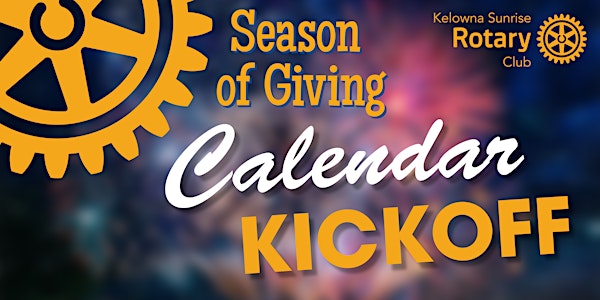 Season of Giving Calendar Launch and Sponsor Celebration