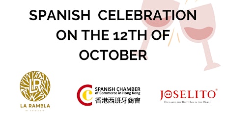 Spanish Celebration on the 12th of October