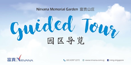 Imagen principal de Nirvana Memorial Garden Guided Tour