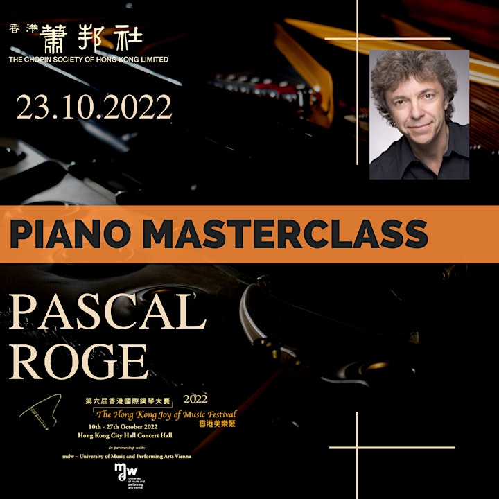 The Hong Kong Joy of Music Festival #5 & Piano Masterclass: Pascal Roge: Bild 