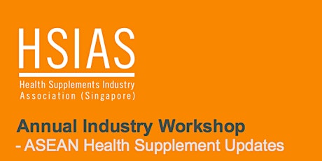 HSIAS Annual Industry Workshop 2017 primary image