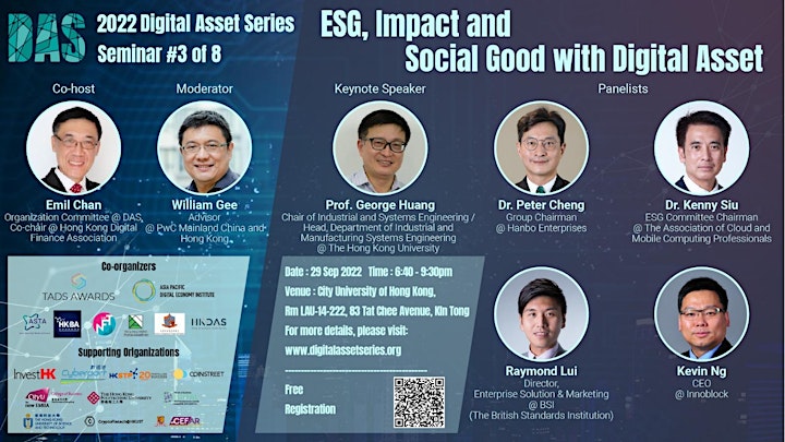 2022 DAS Seminars #3 : ESG, Impact and Social Good with Digital Asset image