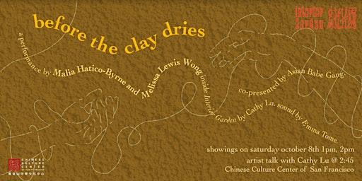 before the clay dries by Malia Hatico-Byrne and Melissa Lewis Wong