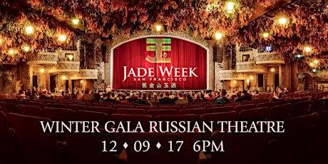 Jade Week™ Winter Gala in San Francisco primary image