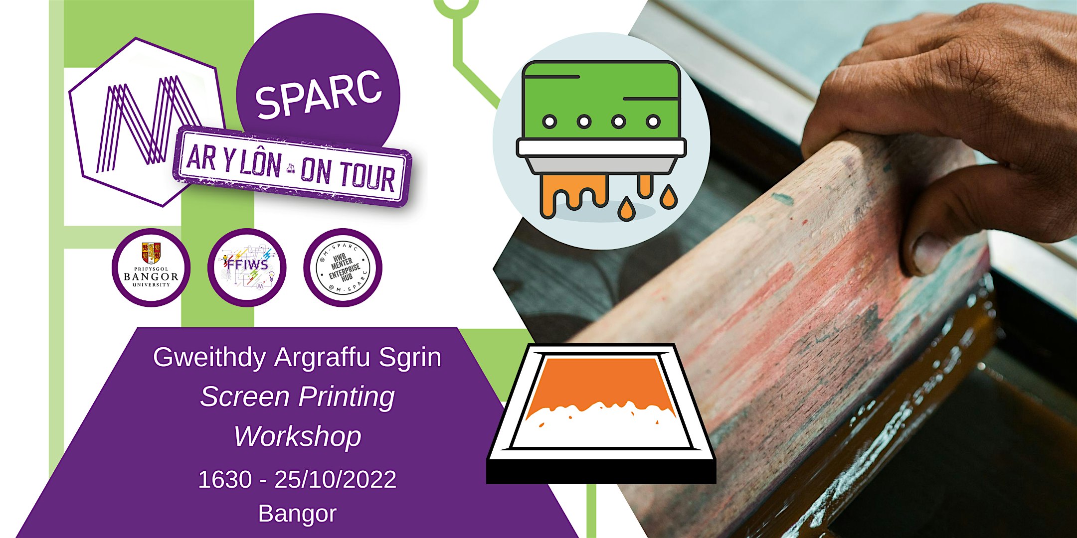 Gweithdy Argraffu Sgrin | Screen Printing Workshop