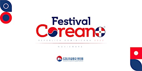 1er Festival Coreano en República Dominicana