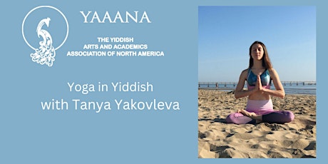 Yoga in Yiddish (with English  Translation)