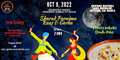 Sharad Purnima 2022