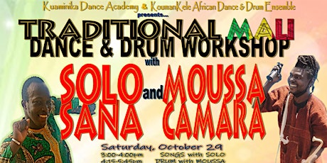 Traditional Mali Drum & Dance Workshops with Solo Sana and Moussa Camara primary image