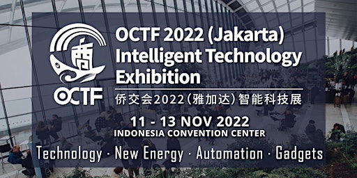OCTF 2022 (Indonesia) Intelligent Technology Exhibition