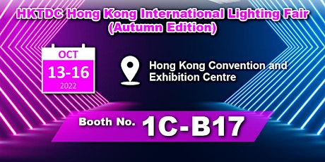 STC will be joining the Hong Kong International Lighting Fair