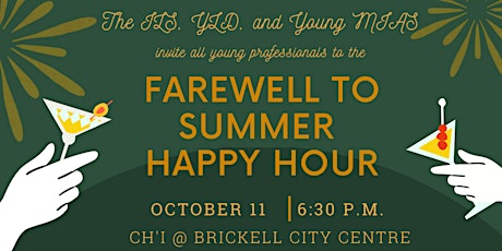 Farewell to Summer Happy Hour
