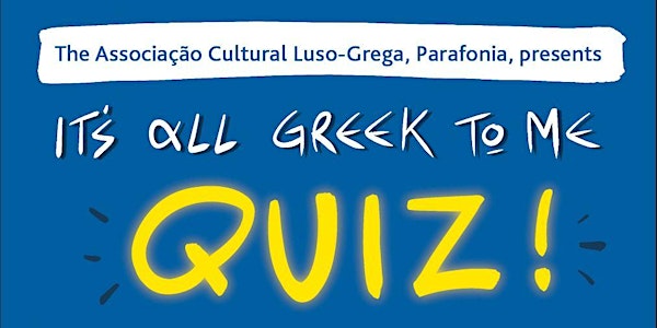 "It's all Greek to me!": Greek Trivia Quiz