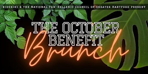The October Benefit: Brunch