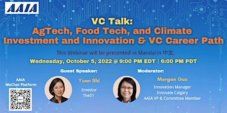 VC Talk: AgTech/FoodTech/Climate Investment and Innovation & VC Career Path