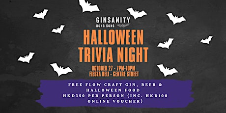 Ginsanity Presents Halloween Gin Quiz