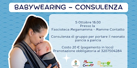 Consulenza Babywearing - Portare pancia a pancia