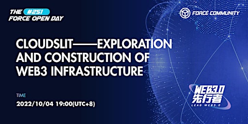 CloudSlit——Exploration and Construction of Web3 Infrastructure