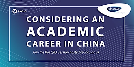 Considering an Academic Career in China: Live Q&A primary image