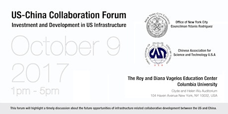 US-China Collaboration Forum on Investment and Development in US Infrastructure primary image