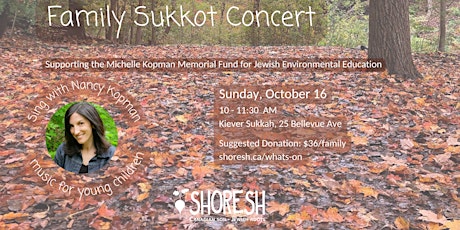 Family Sukkot Concert