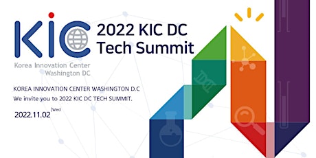2022 KIC DC Tech Summit