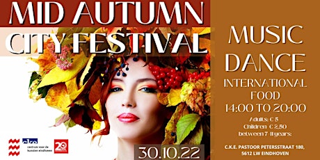 Mid Autumn City Festival