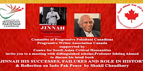 Meet  Dr. Ishtiaq Ahmed to discuss book &  reflections on Indo Pak peace.