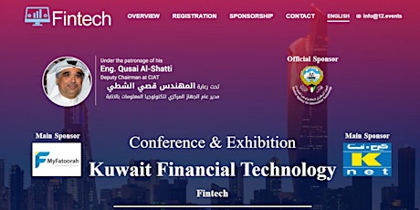 Kuwait Financial Technology -Fintech  primary image
