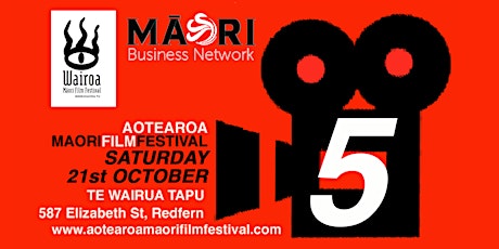 5th Annual Aotearoa Maori Film Festival 2017 primary image