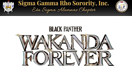 Private Screening: Wakanda Forever
